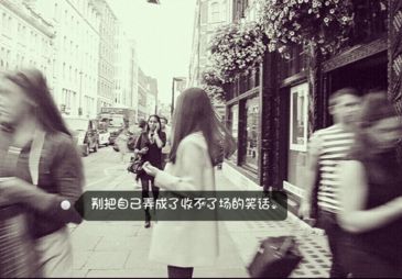 痛心伤感的个性签名大全精选 明已经有了预感(精选67条)
