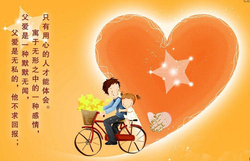 感恩的句子经典语录 做人要心存感恩的句子