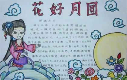 关于自立自强的名言 女孩子自强自立的说说