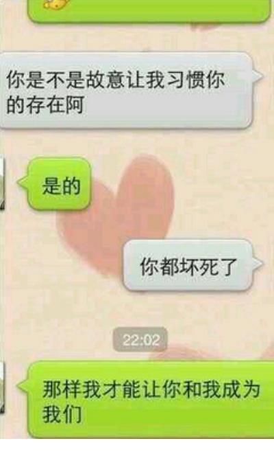 励志句子经典语句 早安分享励志话语