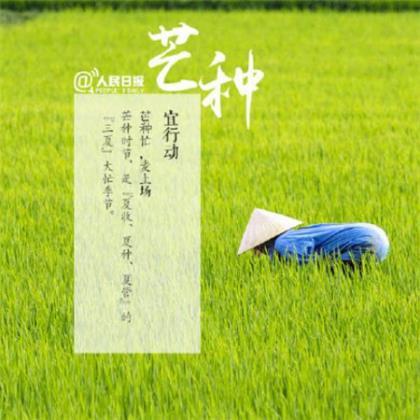 高三冲刺语录 冲刺高考的励志语录