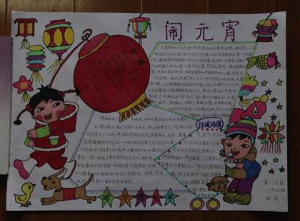 100句激励自己努力学习的话 家长鼓励孩子的经典语句