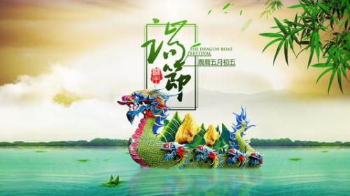 端午节祝福语简短朋友圈推荐48句