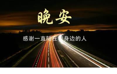 快手个性签名大全霸气 个人签名经典语句霸气