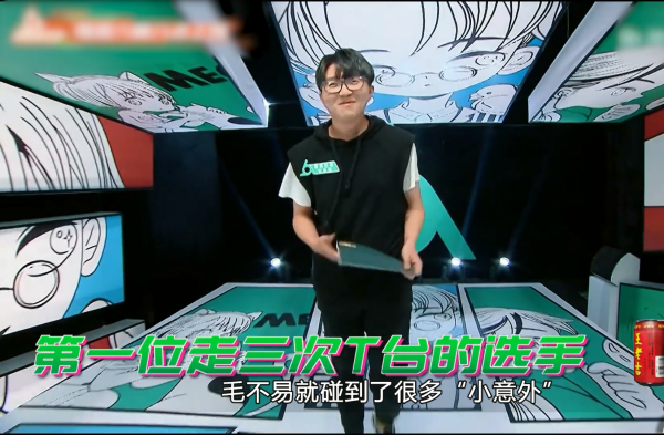 如何评价麦文学