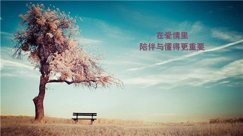乔迁之喜祝福语和图片汇总36句