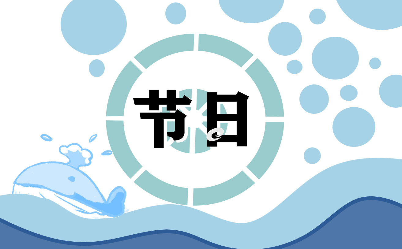 2022寒食节的起源由来大全