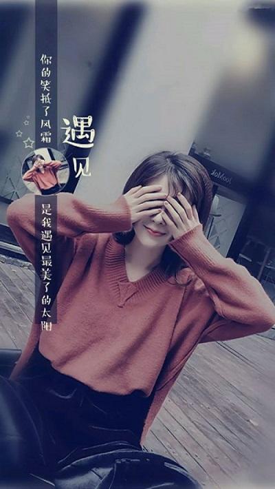 麦田里的守望者经典语句