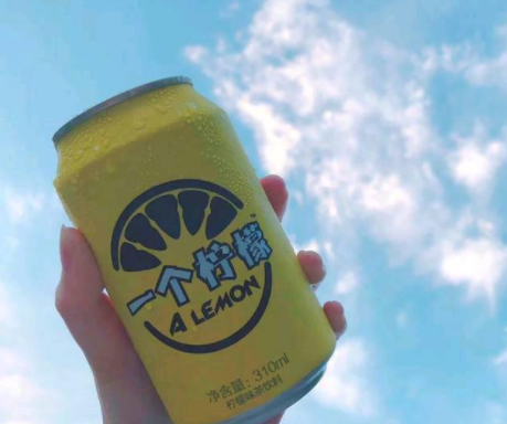 夏天干净文艺短句