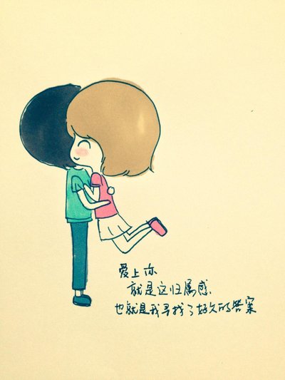 2022感人的爱情语录