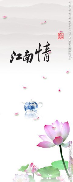 爱情伤感语录