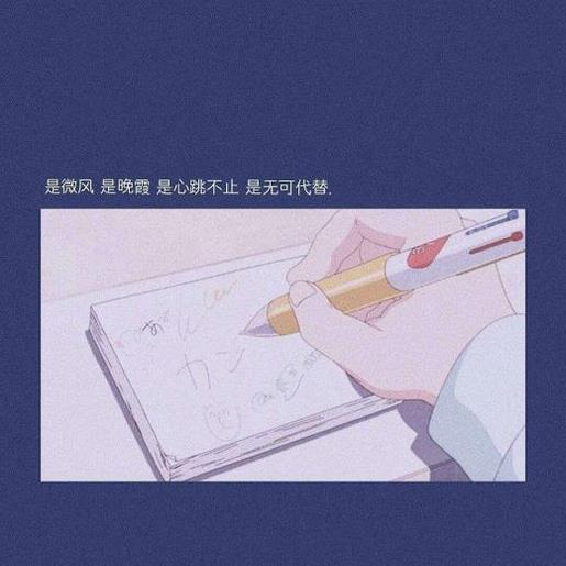 适合晚上发朋友圈励志的话语 励志的句子致自己简短
