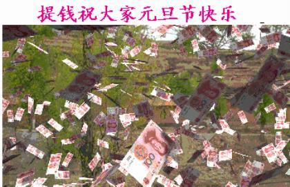 无聊的想发表个说说 很简单却很难懂的句子