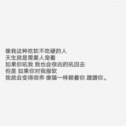 朋友圈励志句子带图片 牛年新年励志图片