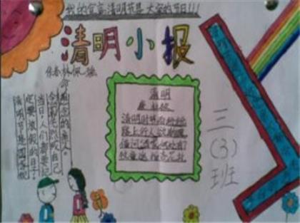 让对方看到忽然心疼的句子