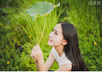 考研励志短句 弘扬家庭美德，创建和谐社会