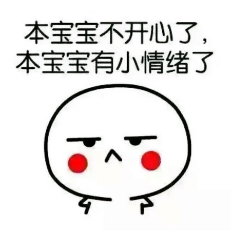 适合自己的心情语录 自己的心情自己感受的句子