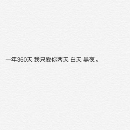 最深情感人的表白散文 最深情浪漫的表白文章