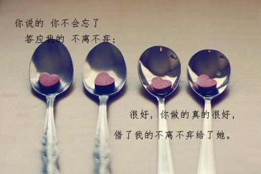 三国演义关于好句子摘抄大全 夜晚的好句子