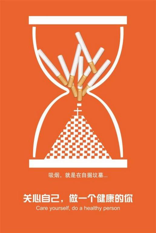 最适合发说说的句子 适合生日发的短句子