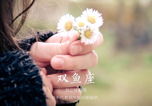 人生低谷时感悟的句子(51句)