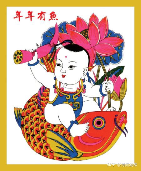谐音一一从2021314说起