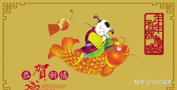 谐音一一从2021314说起