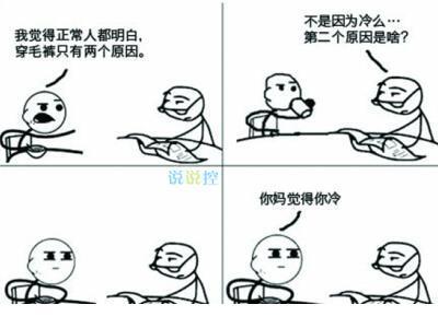 不离婚被抛弃的说说 被家人抛弃的伤感说说
