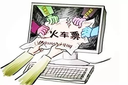 五一抢票回家的心情说说 买票难,难于上青天