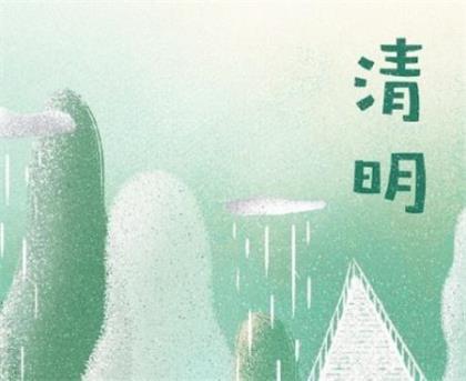 优美句子摘抄大全 写春雷的句子
