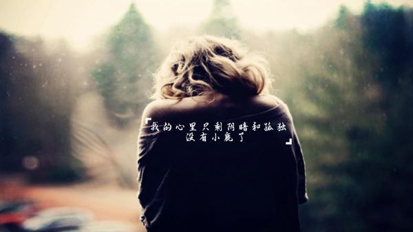 火星文个性QQ签名大全 愿蛾ィ门百頭椡簩