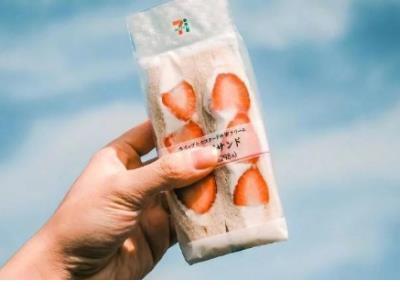 喜迁新居微信祝福语短语 微信拜年要红包短语