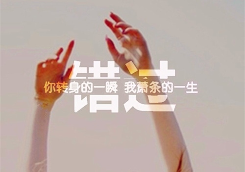 2022年小学生描写伤心难过的句子(56句)