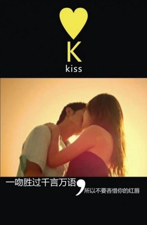 唯美的句子 表达一个人优秀的句子