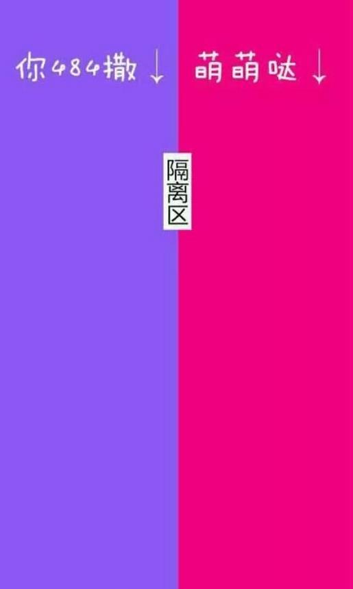 被爱情背叛的句子 有关爱情的句子伤感的句子