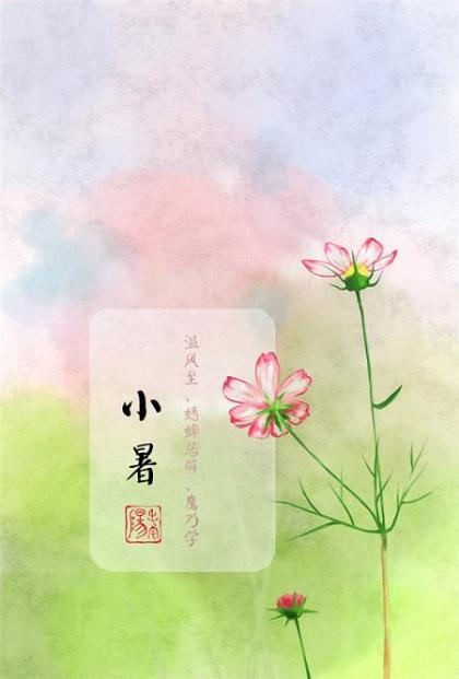 有关爱情的句子浪漫的 忧郁的近义词