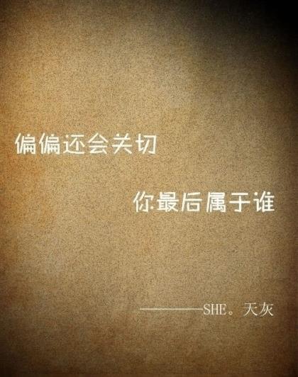 励志名言短句给学生18岁 18岁成年8字短句
