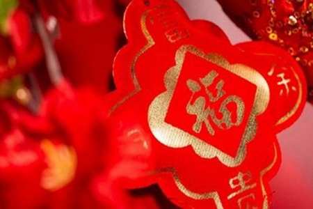 古诗词春节祝福语，2022最具年味的经典诗句赏析