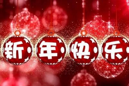 古诗词春节祝福语，2022最具年味的经典诗句赏析