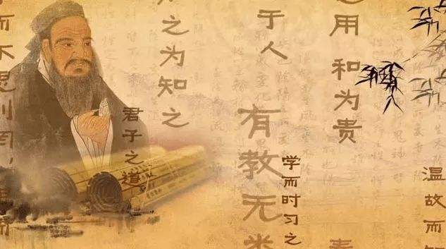 《论语》经典句子有哪些？论语十大经典名句及其意思