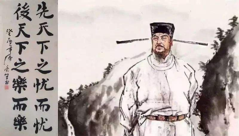 盘点范仲淹经典名句有哪些？范仲淹最著名的诗句摘抄