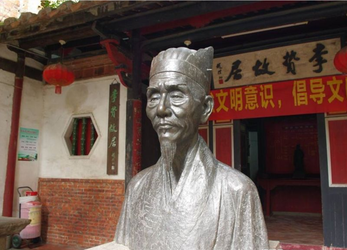 李贽诗词名句有哪些？盘点李贽十大经典语录