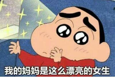 微信励志短句 正能量励志经典语录短句图片