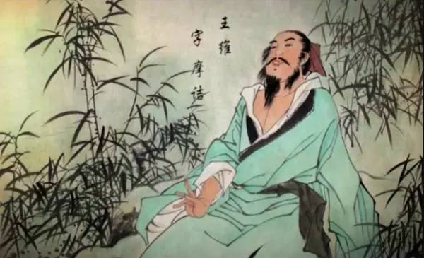 王维的诗有哪些？盘点王维最有名的诗文全集
