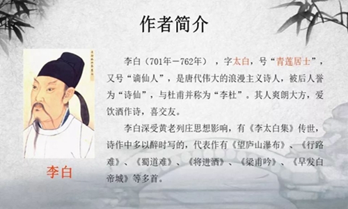 春夜洛城闻笛古诗翻译 离家的游子谁能不思乡
