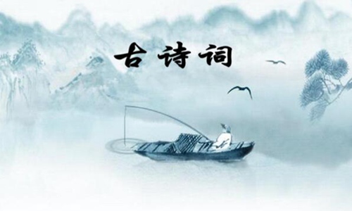 文章千古事得失寸心知是谁的名句 原文及意思翻译献上