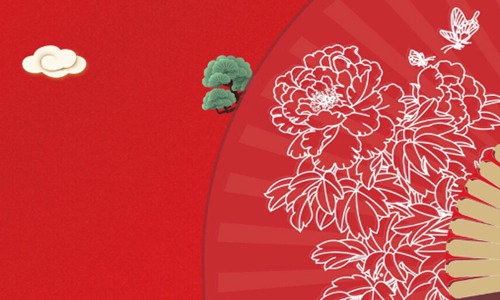 2021描写国庆节的佳句 赞美国庆节的祝福语句子
