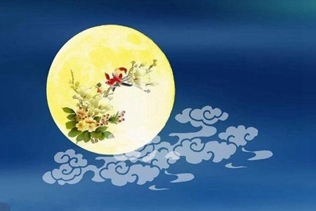 描写中秋节的古诗词有哪些?深情美景都在这些经典诗句中