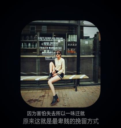 早上起来冷的说说 早起励志的句子说说