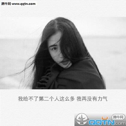 早上起来冷的说说 早起励志的句子说说